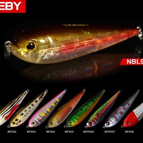 Fishing Tackle Shop: Suspending Minnow Lures 