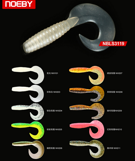 Fishing Lures: Soft Plastic Curly Tails Lure 